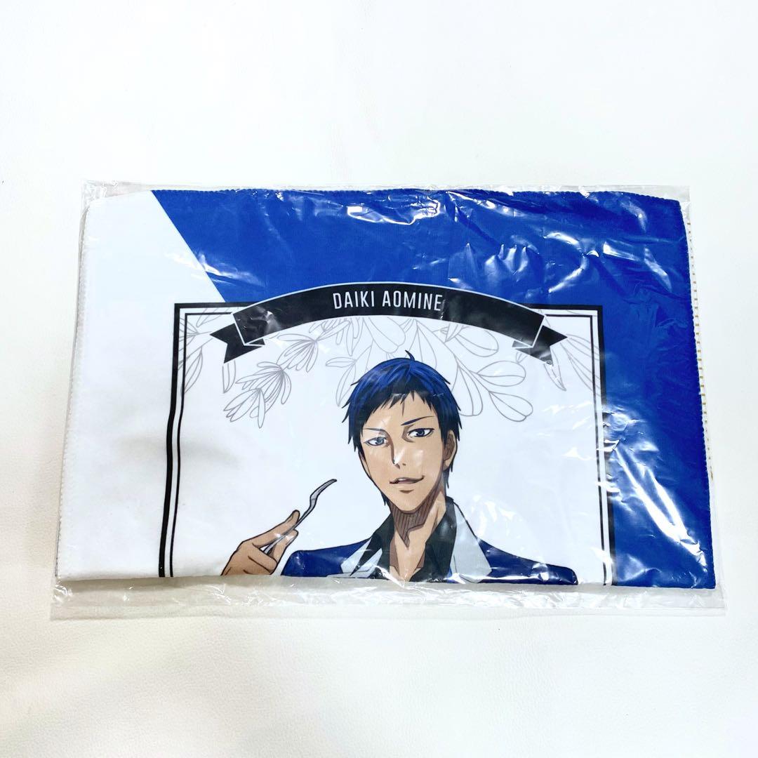 黒子のバスケ　青峰大輝　まとめ売り　ブランケット　タオル　バッグ　パペット