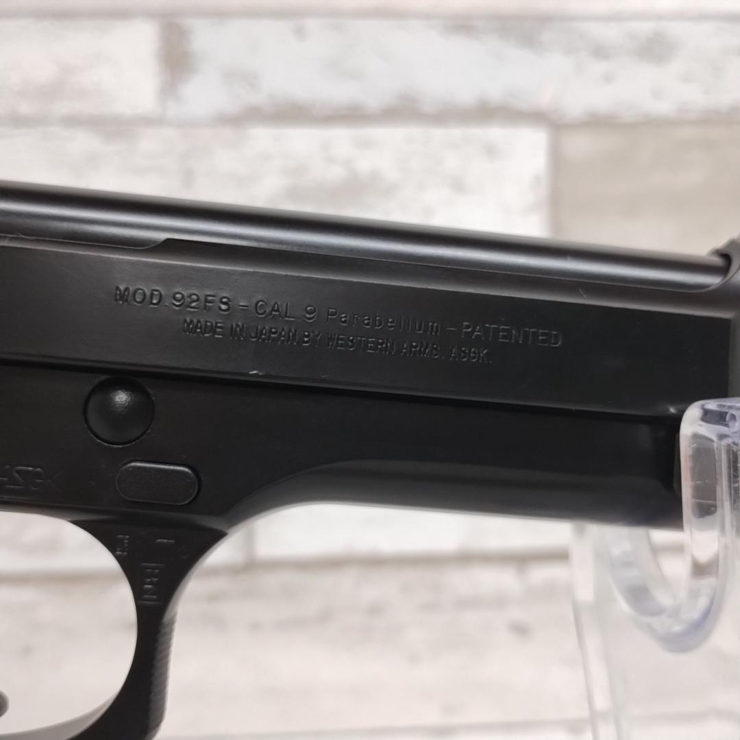 J104 ウエスタンアームズ ベレッタ M92FS LEON レオン 限定品