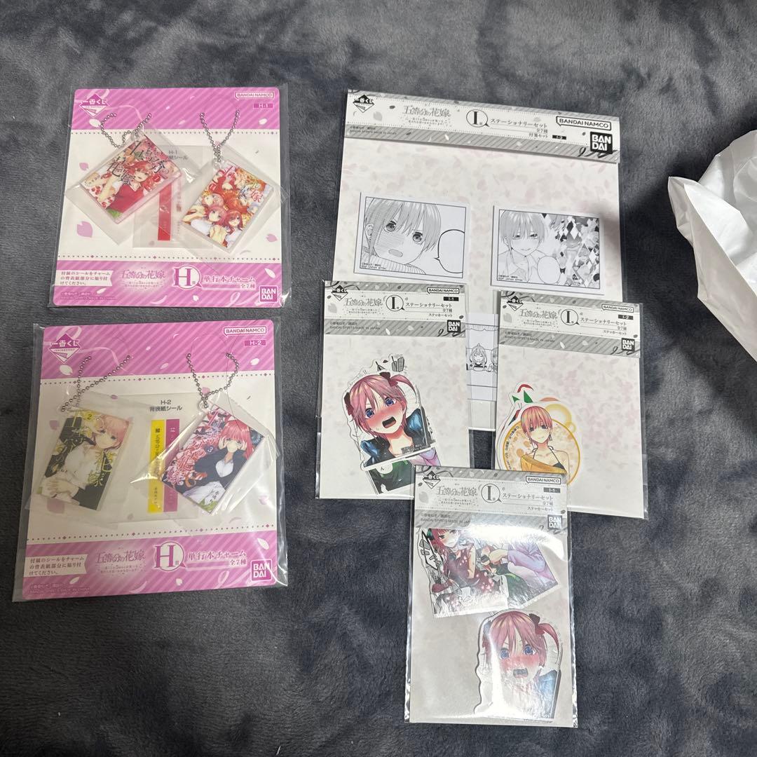 五等分の花嫁 一番くじ アクリルボード＋マグカップ