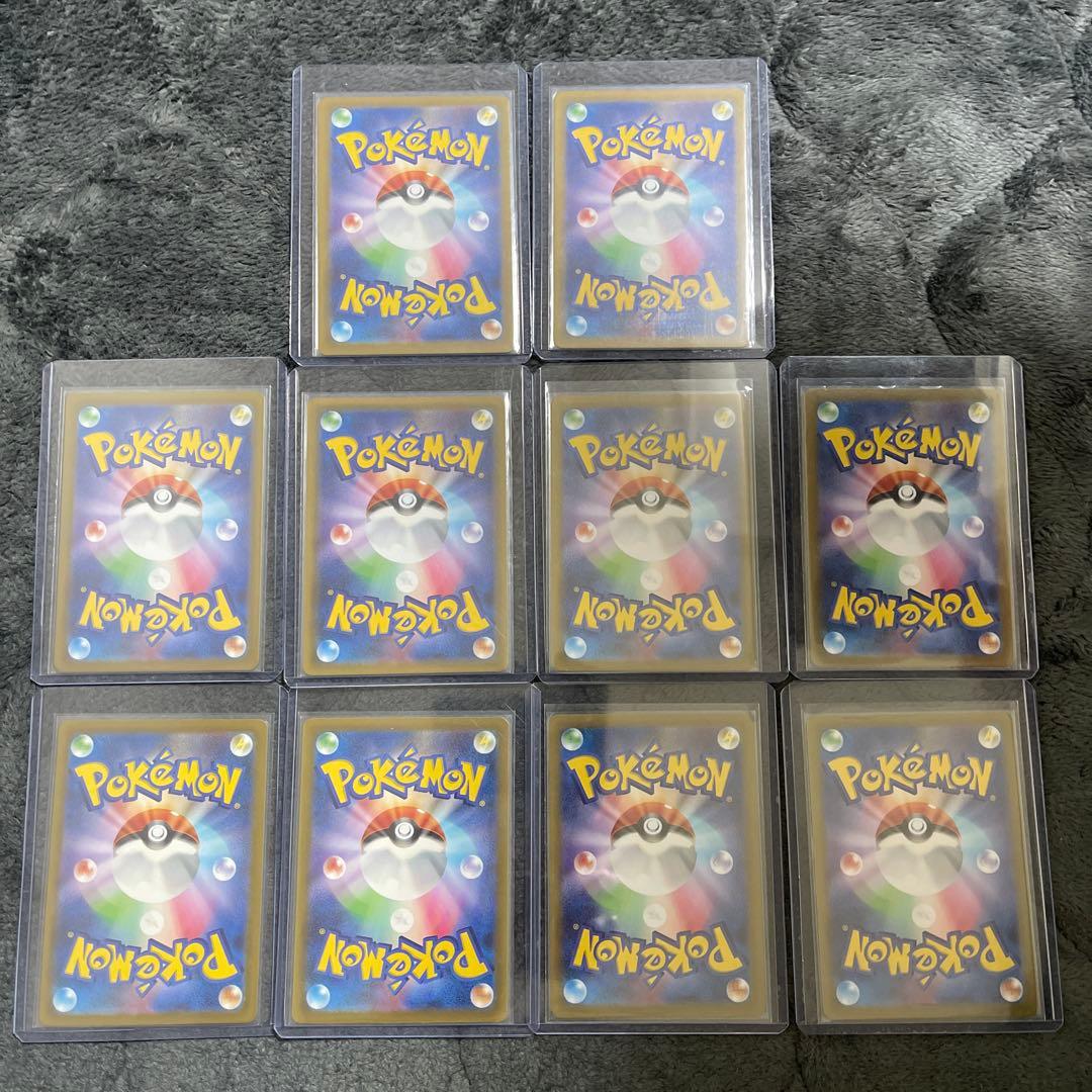 ポケモンカード 引退品 まとめ売り