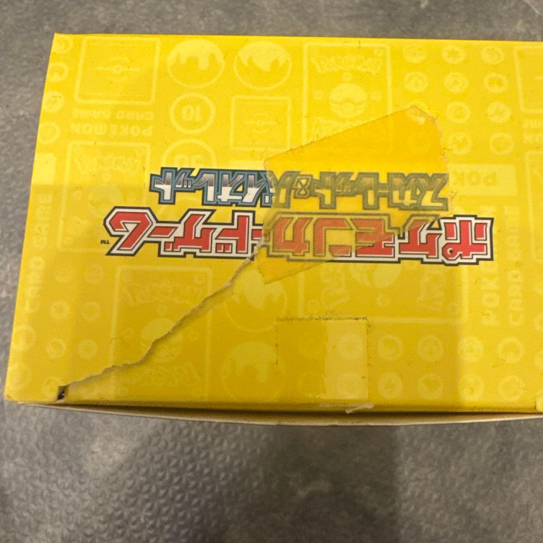 引退品　ポケモンカード多数　横浜ピカチュウプロモ　マリィPSA10