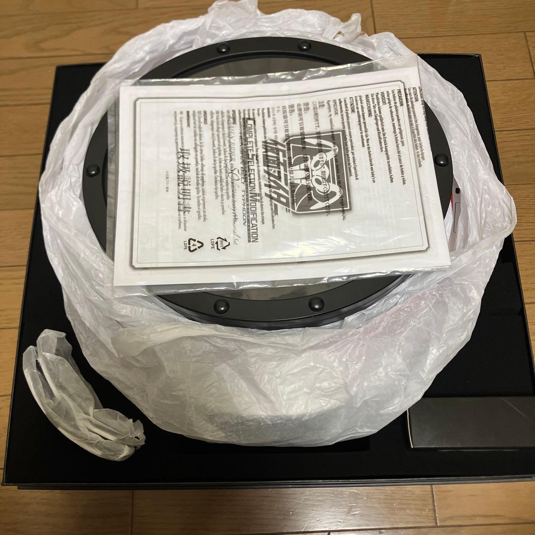 csm 変身ベルト　タイフーン　仮面ライダー　1号　2号　コンセレ　ガヴ　ベルト