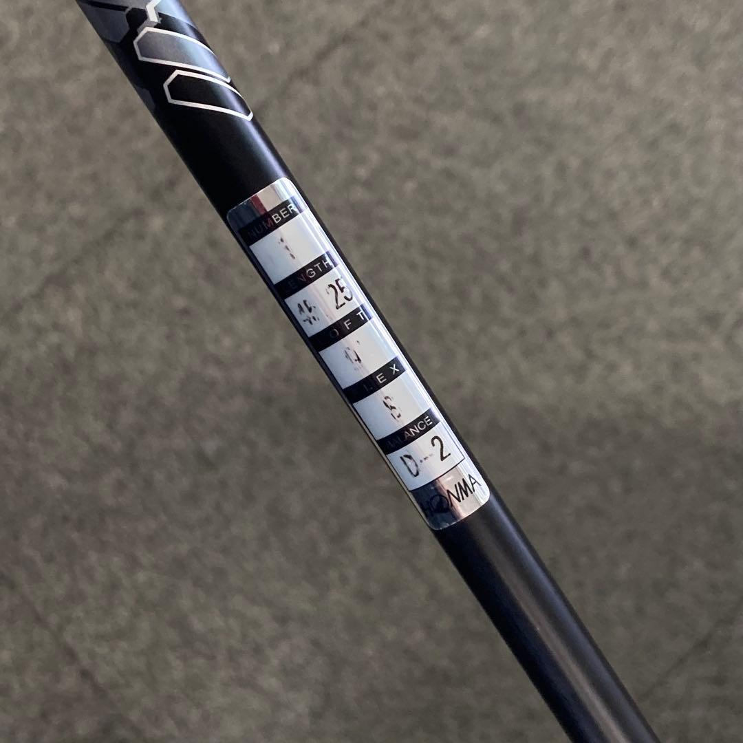 本間ゴルフ TOUR WORLD TW757 TYPE-D ドライバー 9°