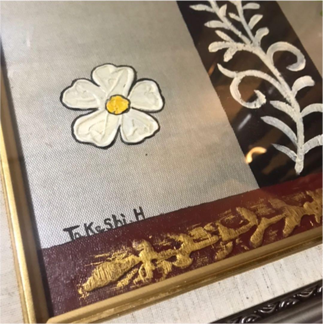 林 武 絵画