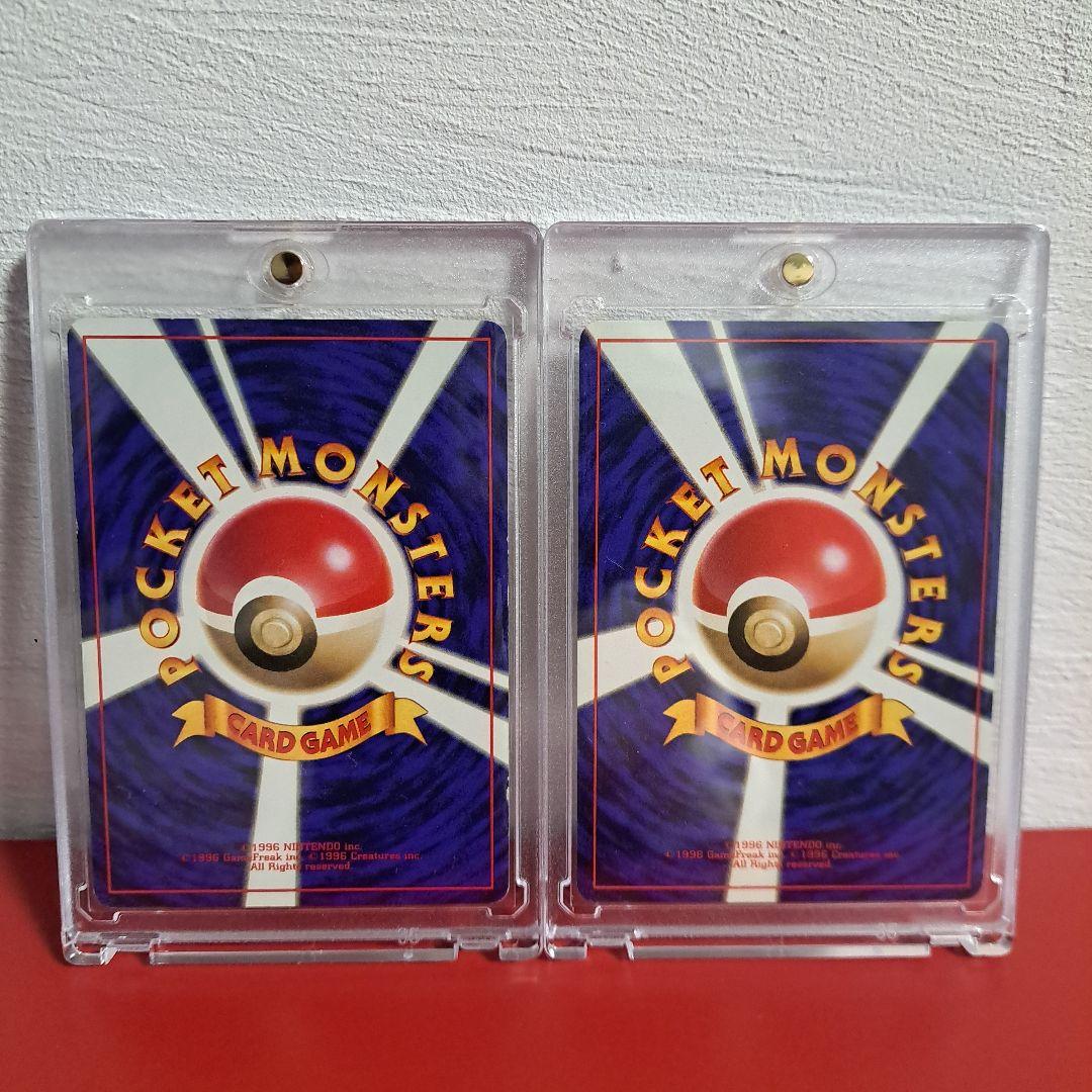 【なっちゃん】ポケカ　カメックスセット