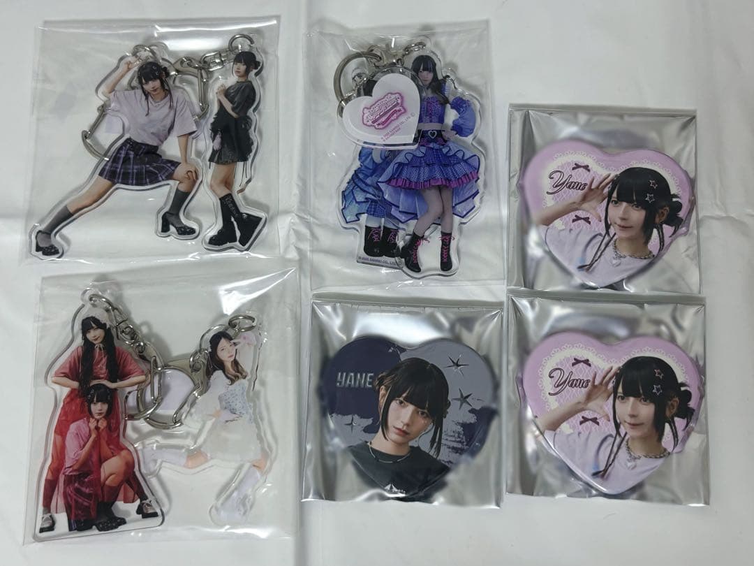 環やね グッズ まとめ売り