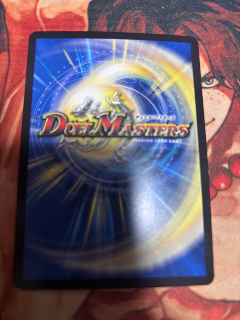 コッコ・武・ルピア　金トレジャー