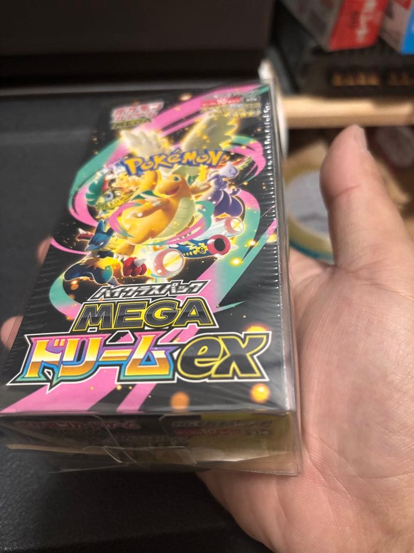 ポケモンカードゲーム MEGA ドリームEX 10パック 未開封　シュリンク付き