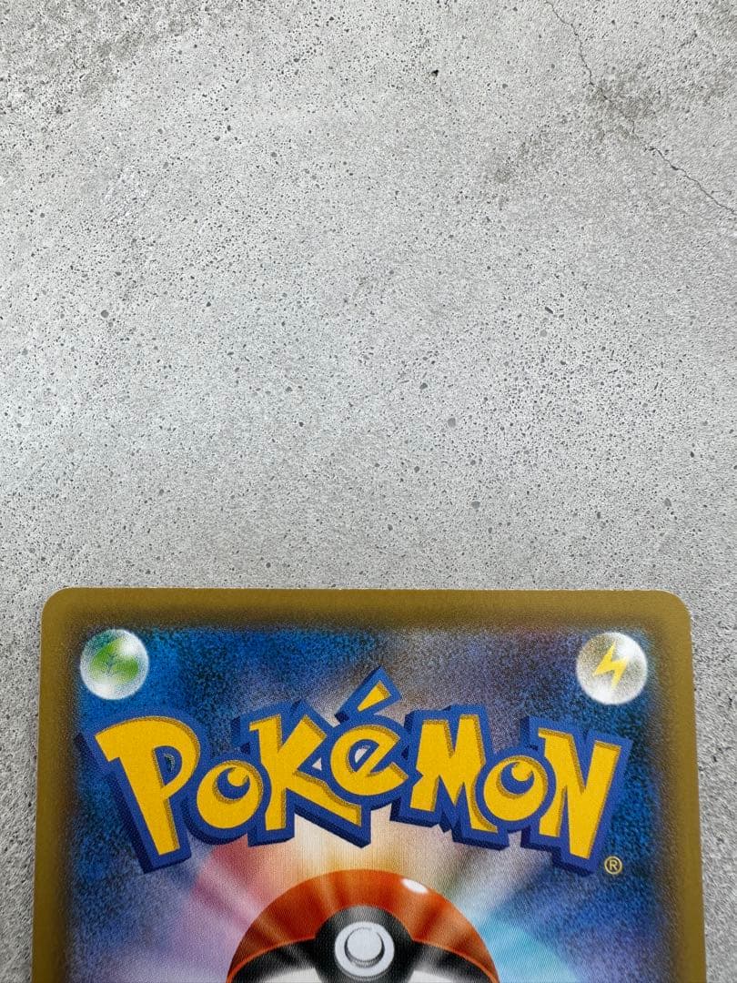 ポケモンカード セレビィV 175