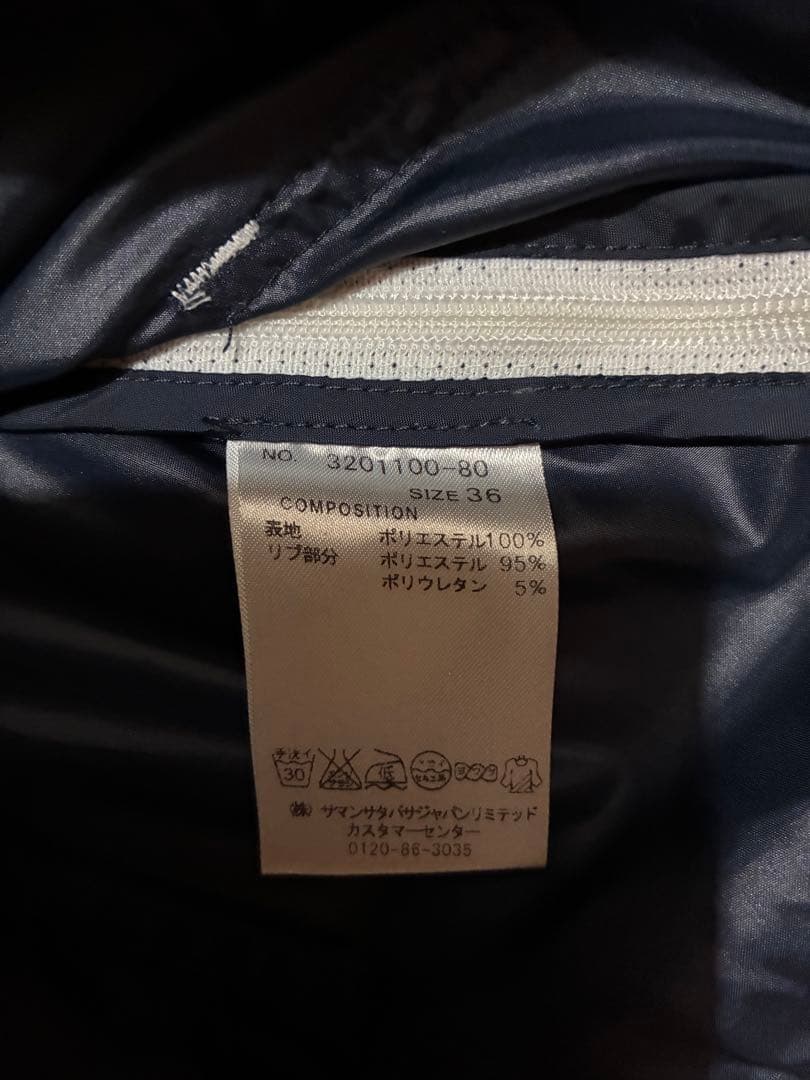 美品　Samantha Thavasa ブルゾン2枚セット