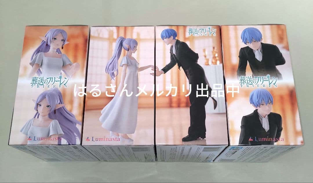 Luminasta　フィギュア　フォーリヒ　ヒンメル　フリーレン　ルミナスタ