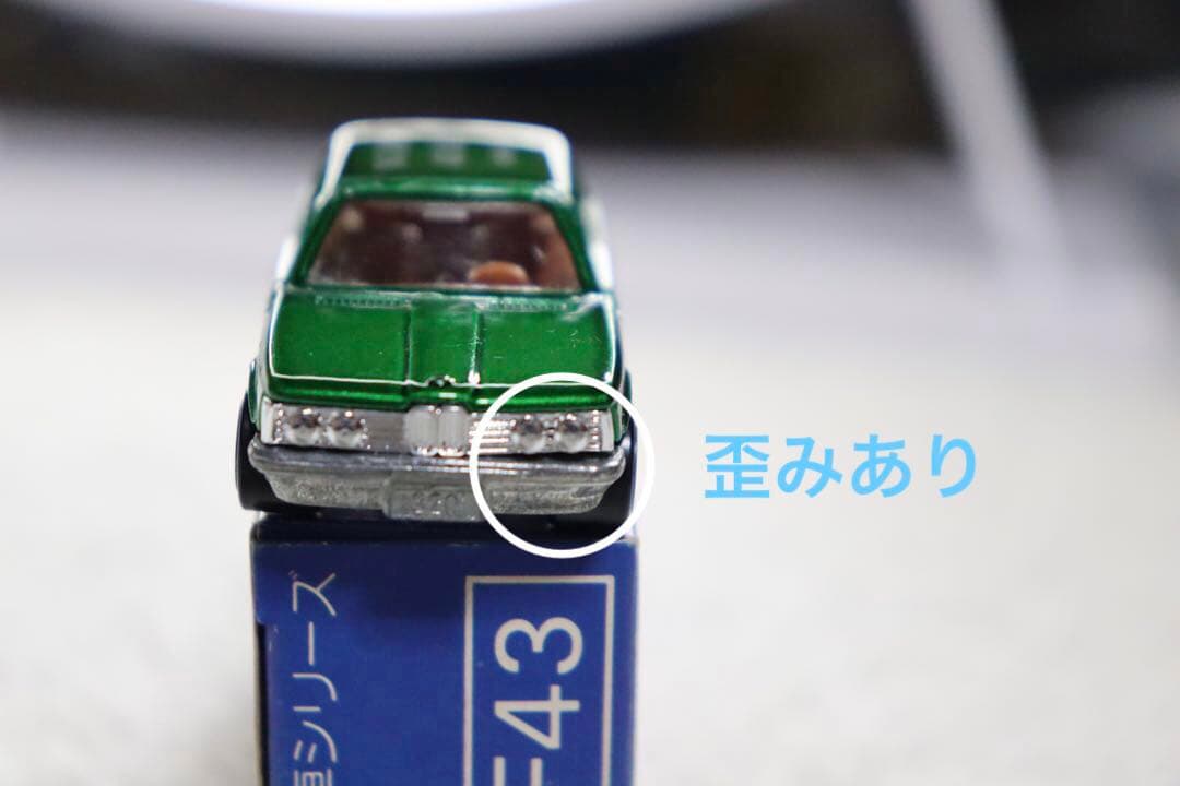 320i F43 トミカ　青箱　日本製　JMAC総会記念