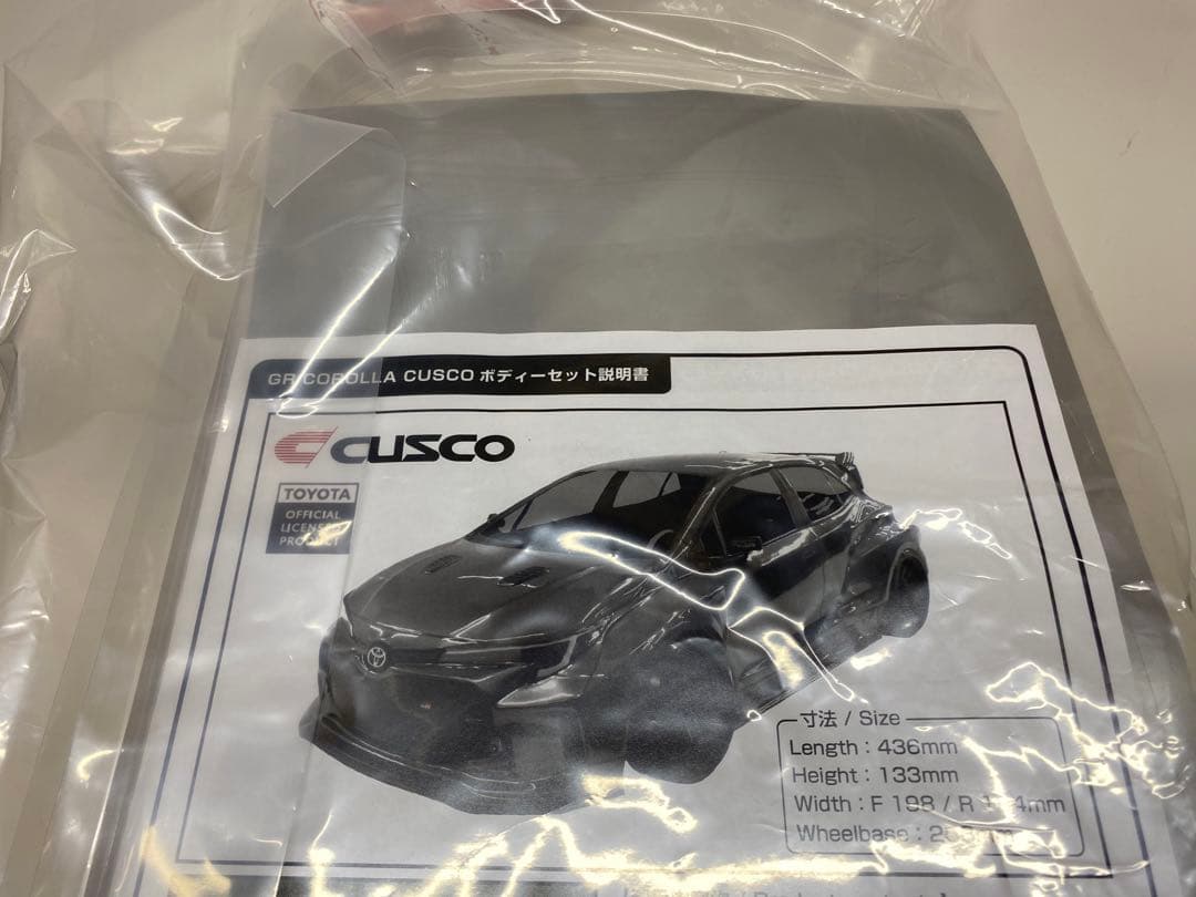 ReveD GR COROLLA CUSCO ボディセット(*最終値下げしました