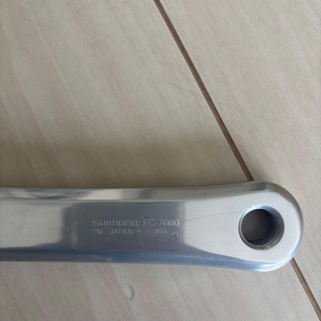 DURA-ACE FC-7600 クランク　165mm