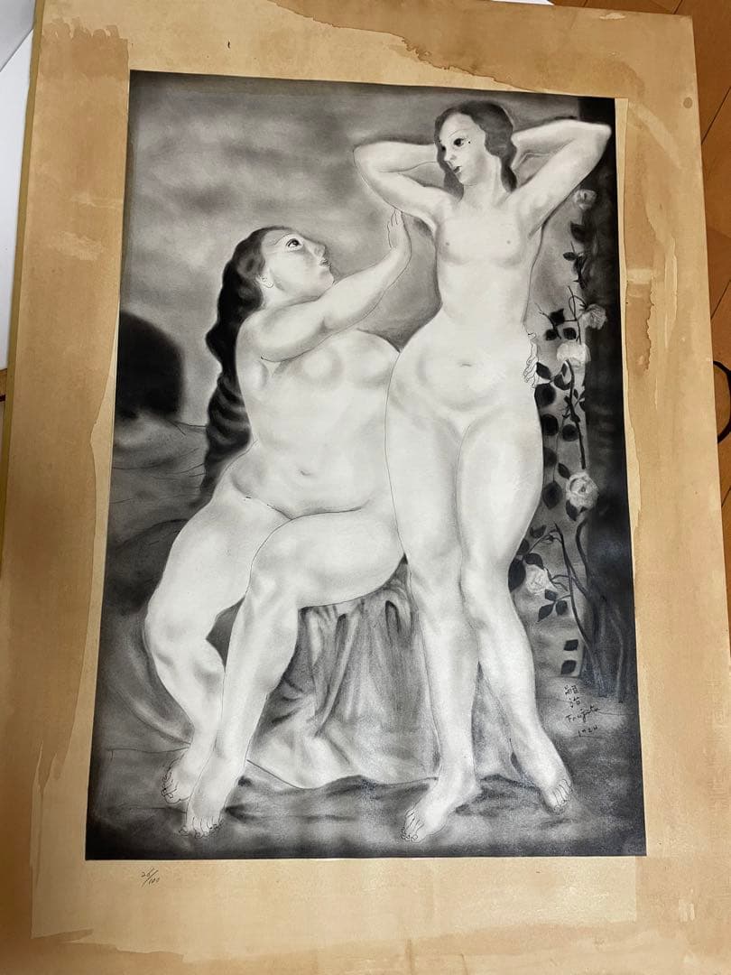 藤田嗣治　レオナール藤田　1924年　絵画「裸婦」