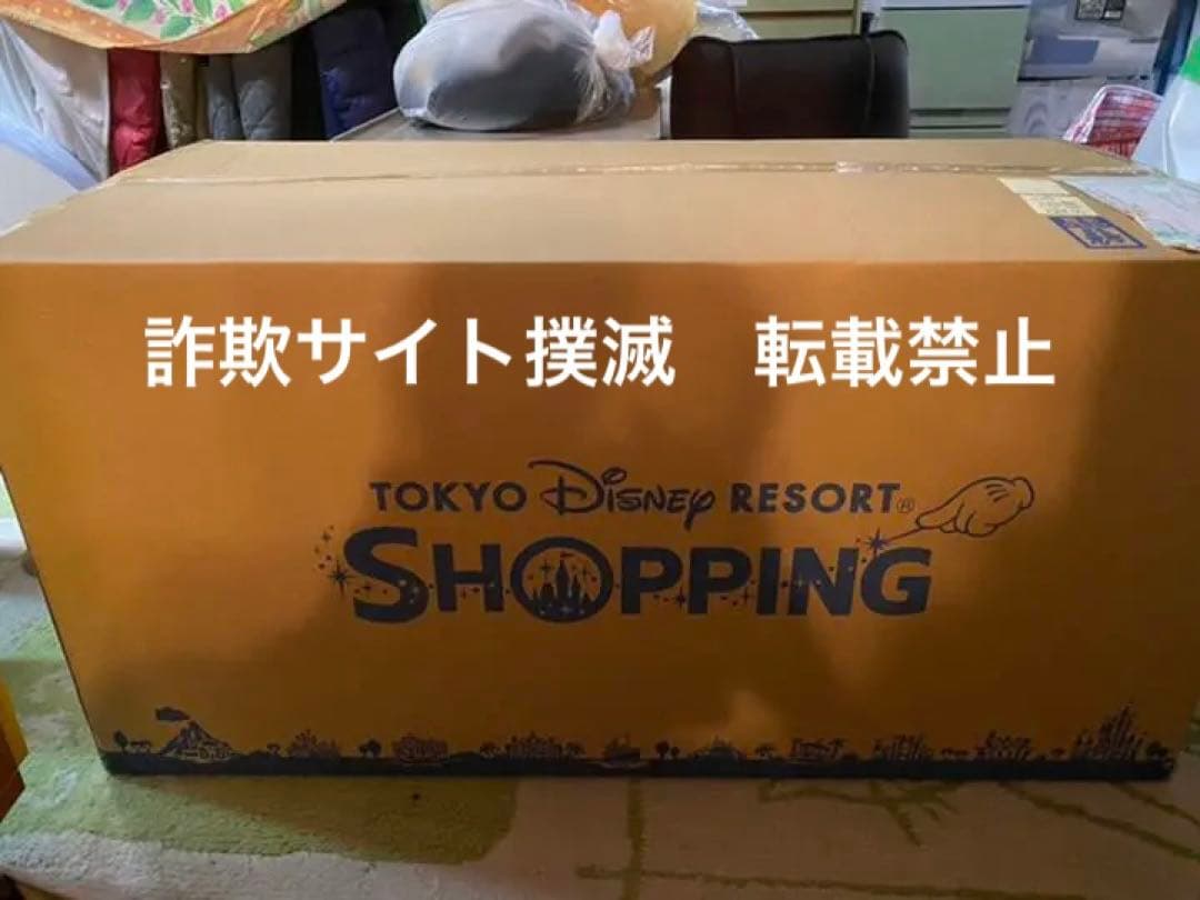 【新品未開封】ベイマックス　東京ディズニーランド限定140cm巨大ぬいぐるみ