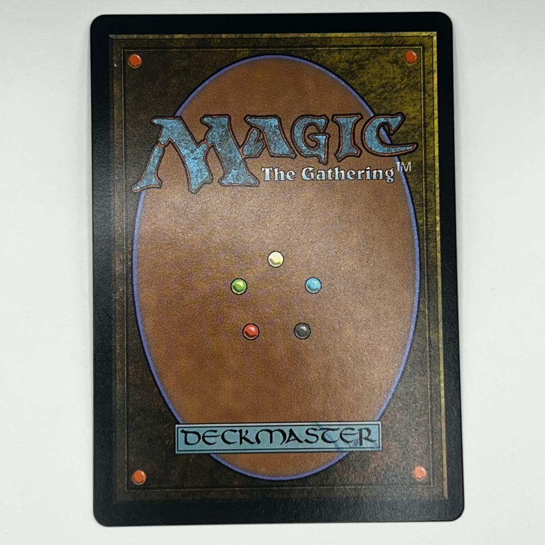 MTG ソウル・ストーン/The Soul Stone 通常 日本語1枚 SPM