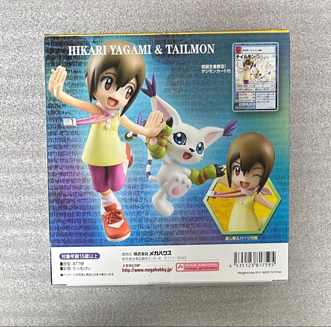 デジモンアドベンチャー フィギュア G.E.M. 八神ヒカリ＆テイルモン