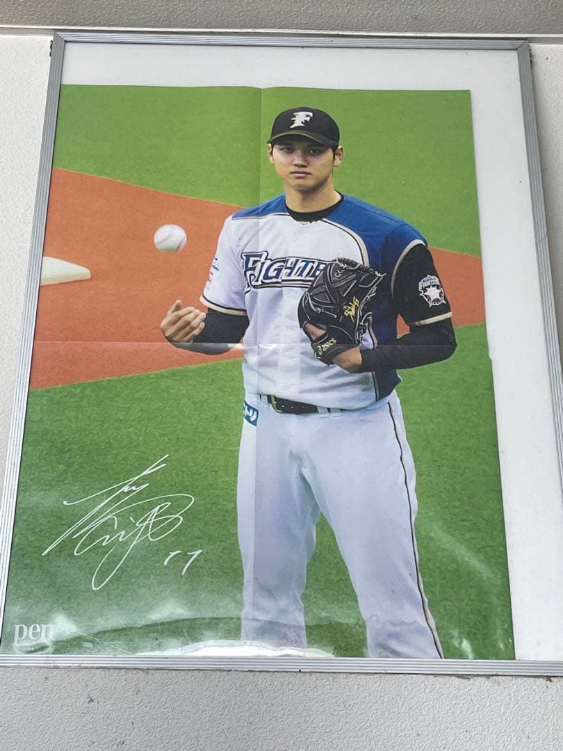 日本ハム時代　　大　谷　翔　平　　希少