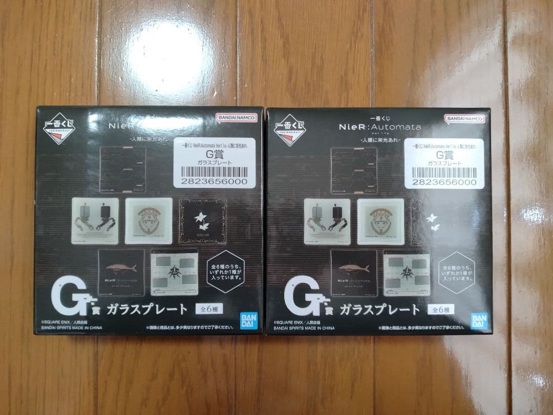 一番くじ NieR:Automata C賞 9S フィギュア ニーアオートマタ