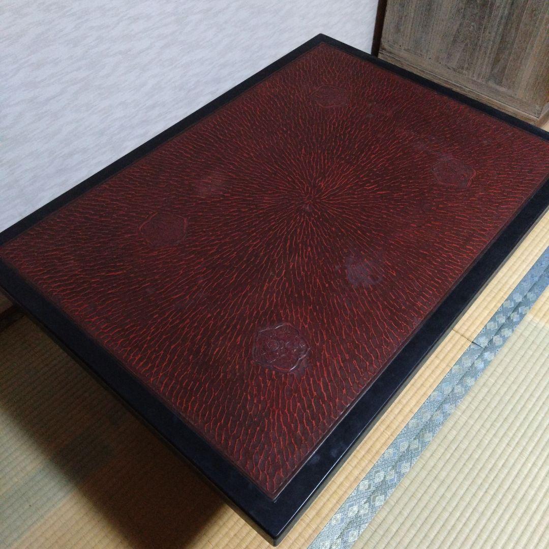 鎌倉彫　座卓
