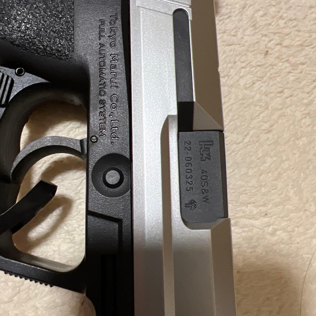 A*o様 東京マルイ H&K USP シルバースライド 電動ハンドガン　フルセッ