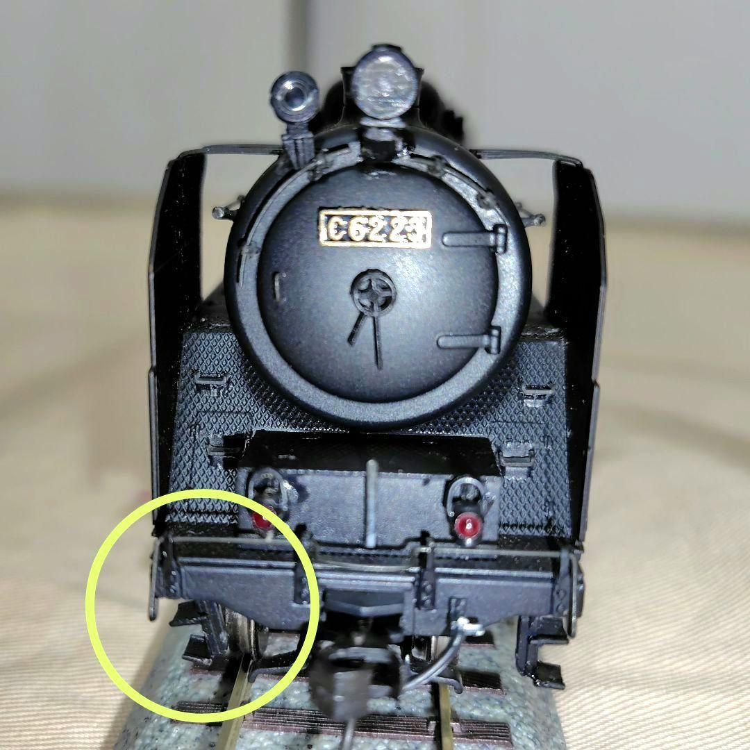 天賞堂 C62形 蒸気機関車（常盤タイプ）訳あり