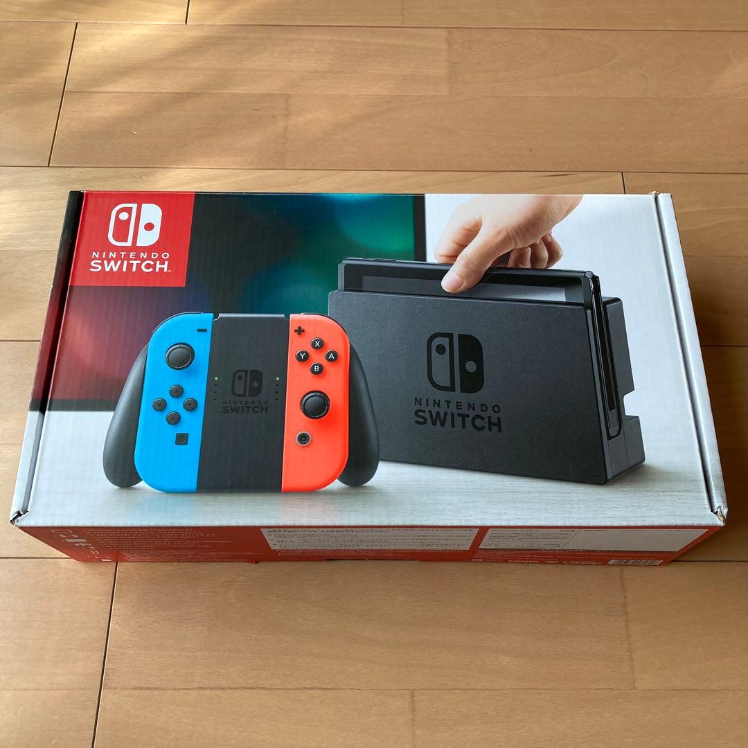 ニンテンドースイッチ 本体、充電グリップ、他含め4点セット　まとめ売り