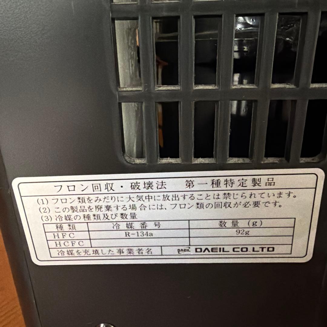 ゼンスイ 水槽用クーラー ZC-100α（動作確認済）