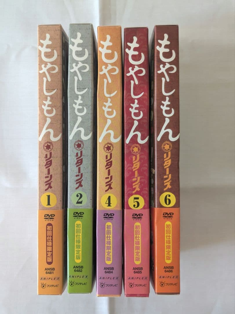 アニメ DVD もやしもんリターンズ 1,2,4,5,6巻　初回限定版
