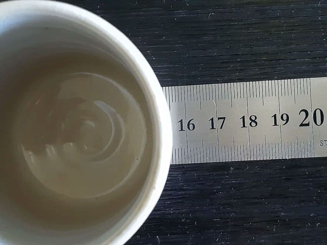 萩焼　十二代　田原 陶兵衛　茶器 　布　共箱