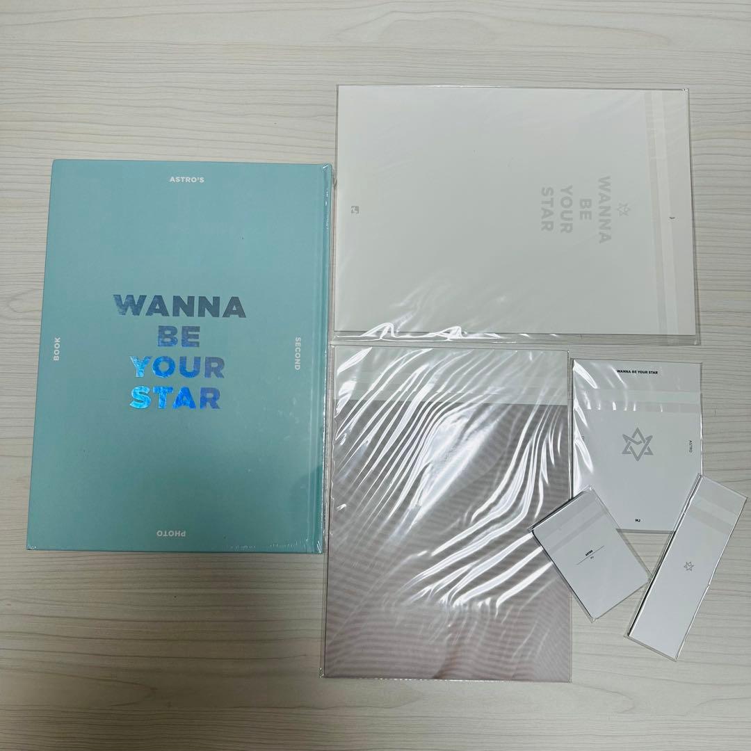 ASTRO Wanna Be Your Star 未開封　特典付き