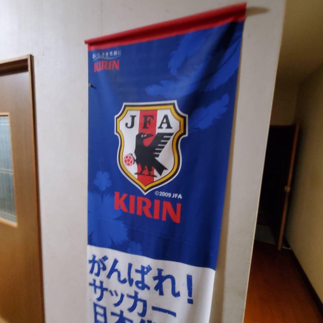 日本代表　SAMURAI BLUE タスペトリー