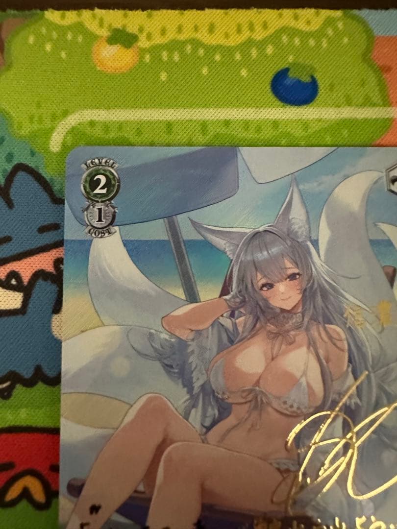 ヴァイスシュヴァルツ 航空母艦 信濃 SP アズールレーン　サイン　アズレン