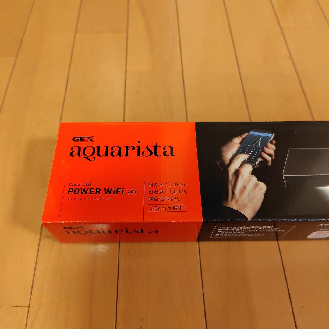 GEX アクアリスタ POWER WiFi 600 LEDライト