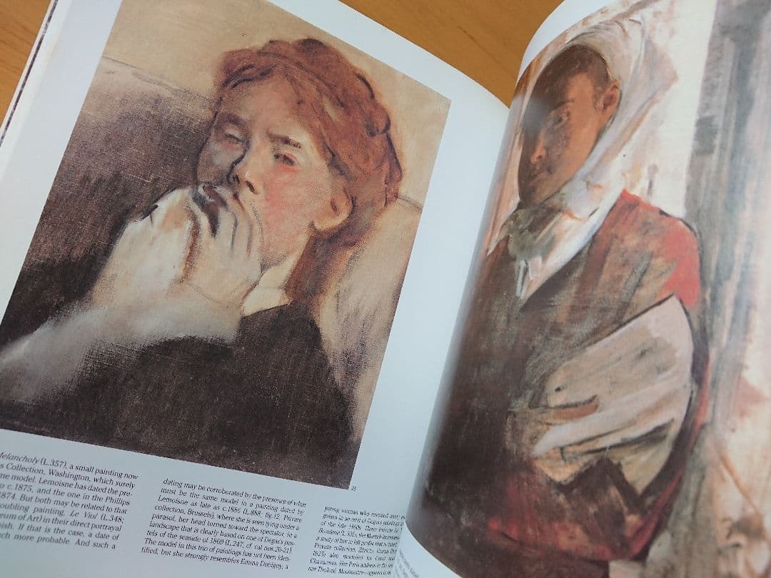 「ドガ展」 画集