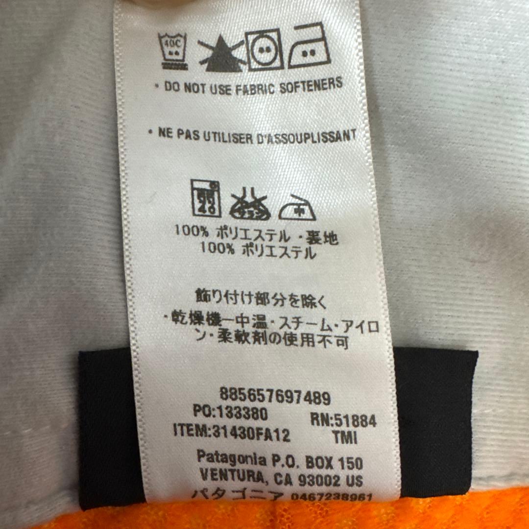 Patagonia パタゴニア GORE-TEX スノーパンツ オレンジ