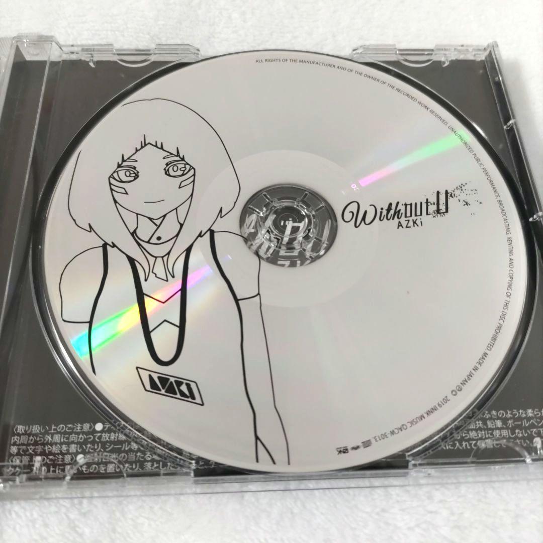 AZKi「without U (Type-B)」
