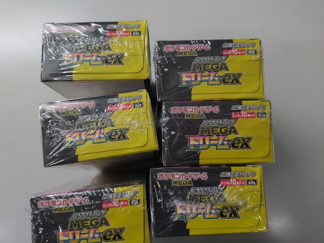 ポケモンカードゲーム MEGA ドリームEX シュリンク付き6パック