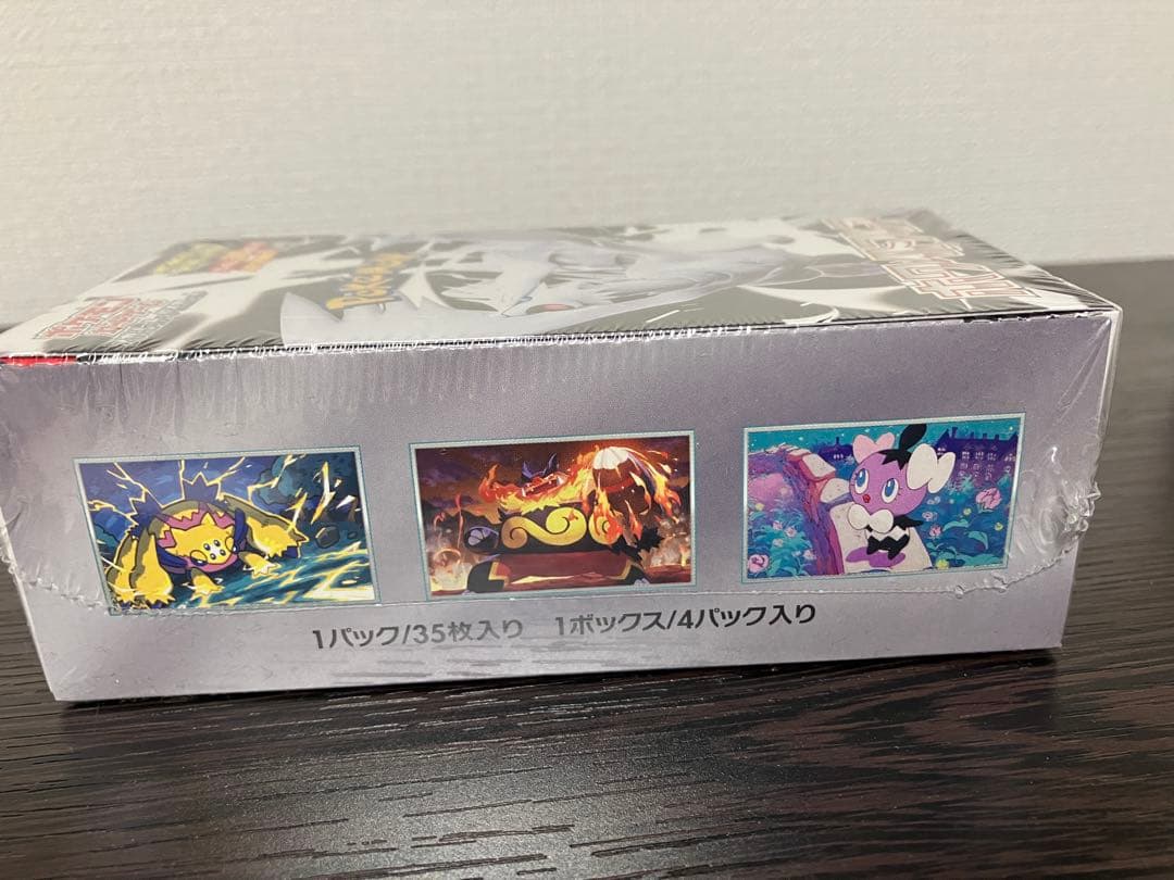 m*！様 デラックス ホワイトフレア ブラックボルト 各1BOX シュリンク付