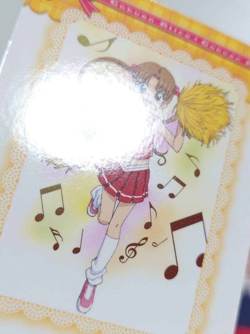 レア　9枚　当時物　学園アリス　カード