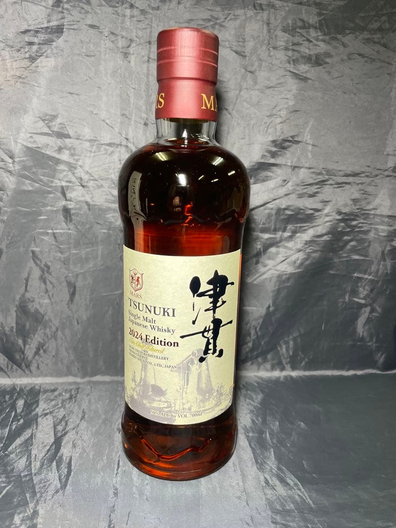 本坊酒造 津貫2022 & 津貫2024 2本セット　TSUNUKI