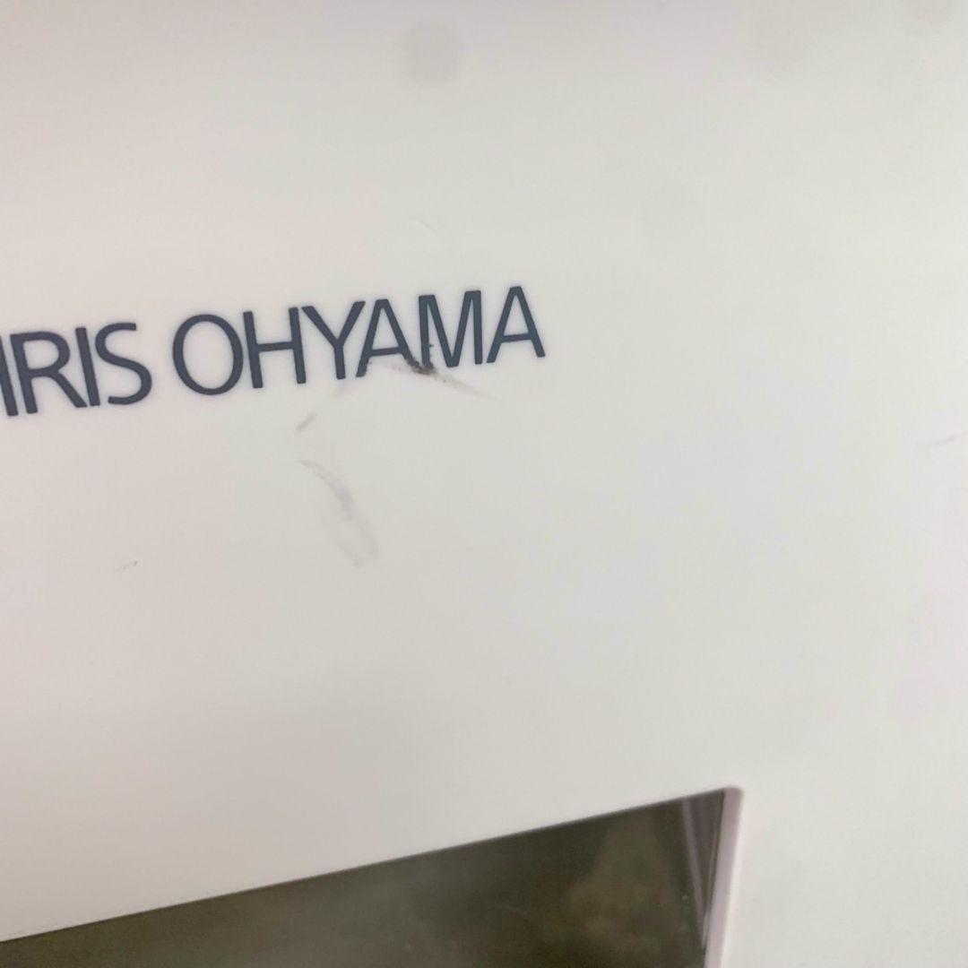 G143 動作◎！ IRIS OHYAMA オフィスシュレッダー 2017年製