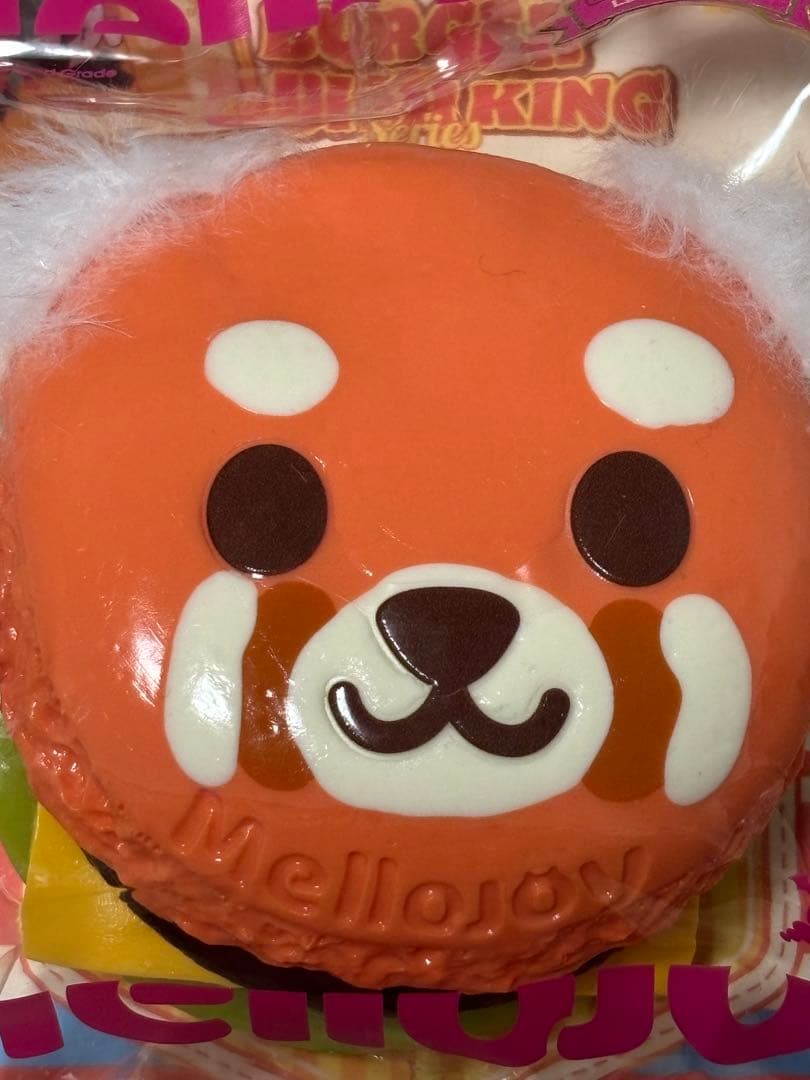 Mellojoy スクイーズ　メロジョイ　シークレット　レッサーパンダ