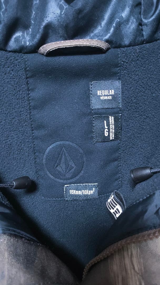 【ボルコム VOLCOM】スノーボードウェア 総柄 メンズL