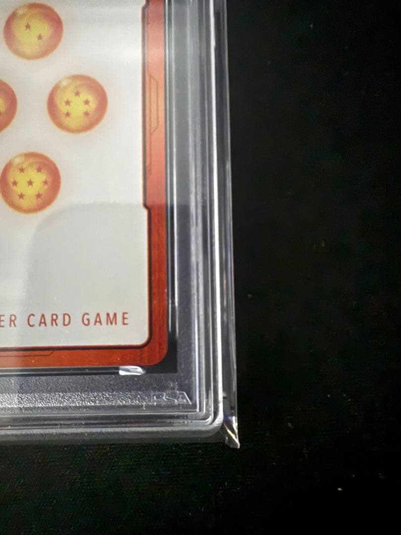 第6巻　E-47 金エナジーマーカー PSA10 ワンオーナー品