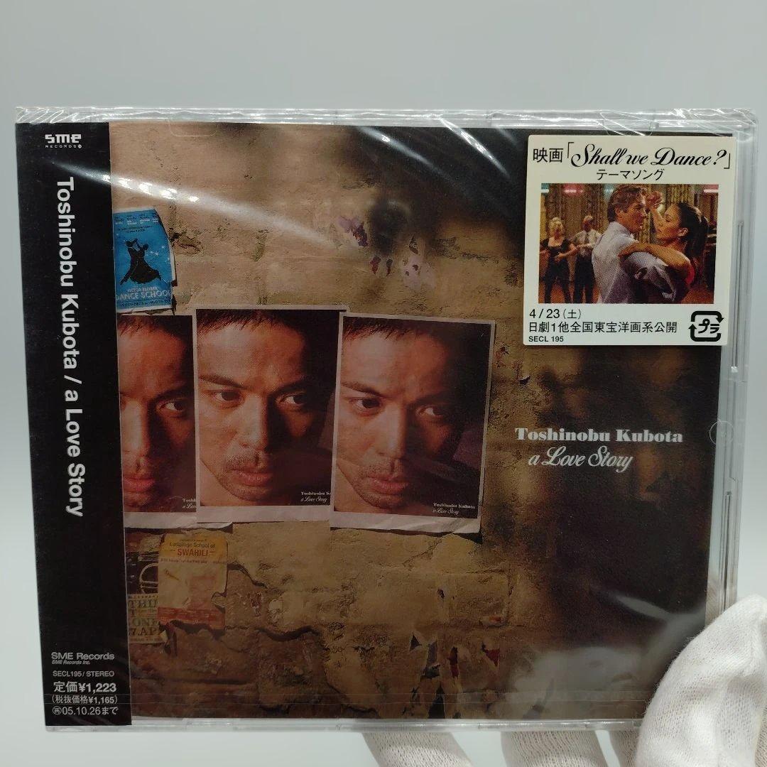 8-120 久保田利伸 CD8枚とDVD1枚セット