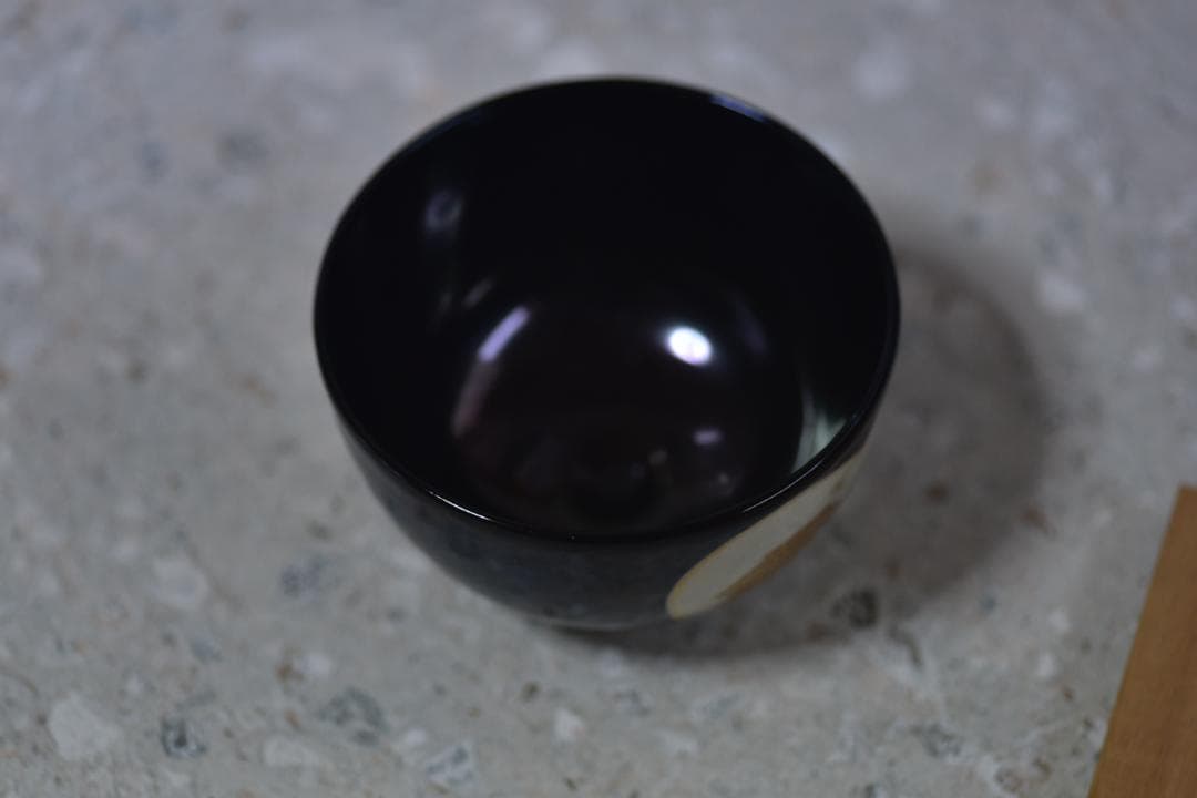 栗田焼岡田佳山作松茶茶碗【極上品】　共箱/お茶道具