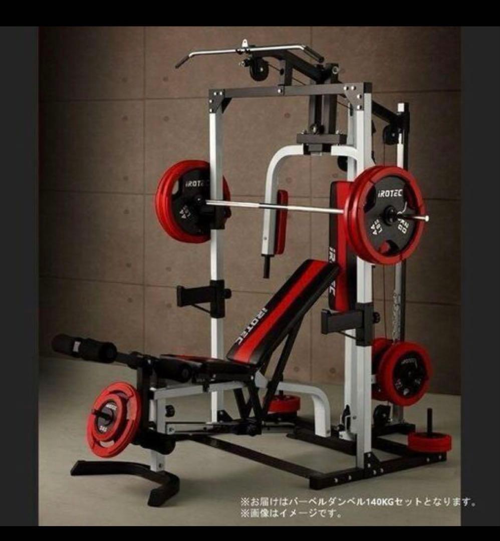 ロク　他者購入不可