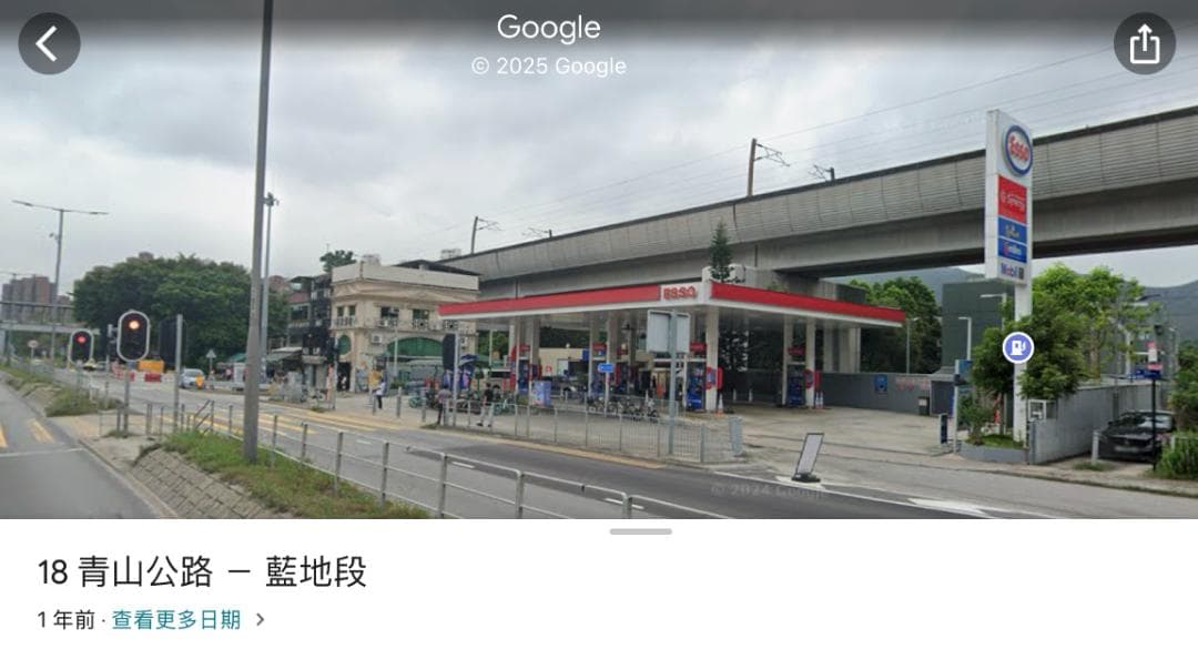 tiny微影 Bd30 ESSO Petrol Diorama ガソリンジオラマ